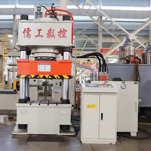400T锚杆托盘成型液压机厂家儒工定制500T630T三梁四柱液压机