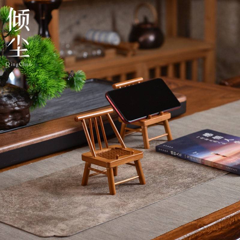 迷你小椅子手机支架 可爱竹编摆件 竹制复古装饰桌面文玩小竹椅