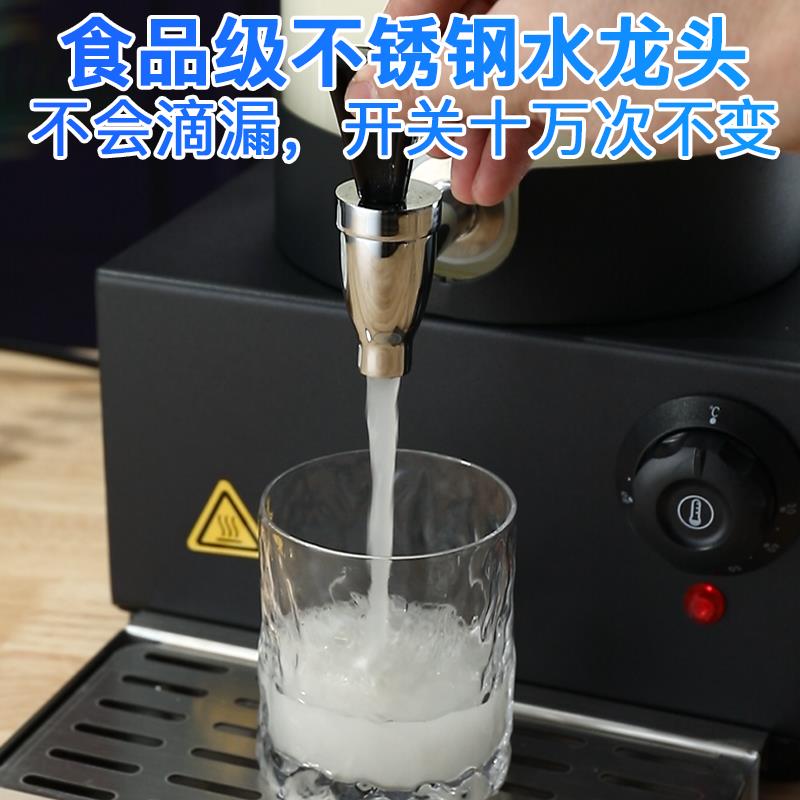 电热保温饮鼎自果汁酒店商用豆浆保牛奶温料桶HBS商用助饮料桶咖