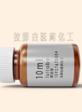 2，3，4，5 -四甲基-2-环戊烯酮（54458-61-6 10g100g1kg 95%）