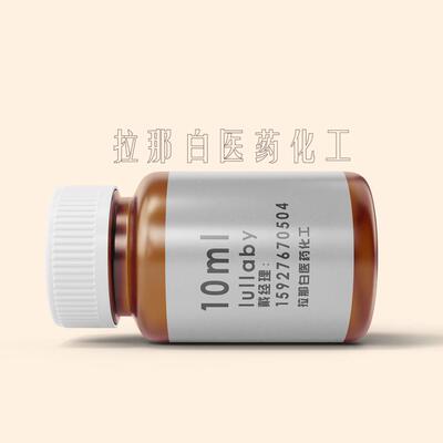 2，3，4，5 -四甲基-2-环戊烯酮（54458-61-6 10g100g1kg 95%）