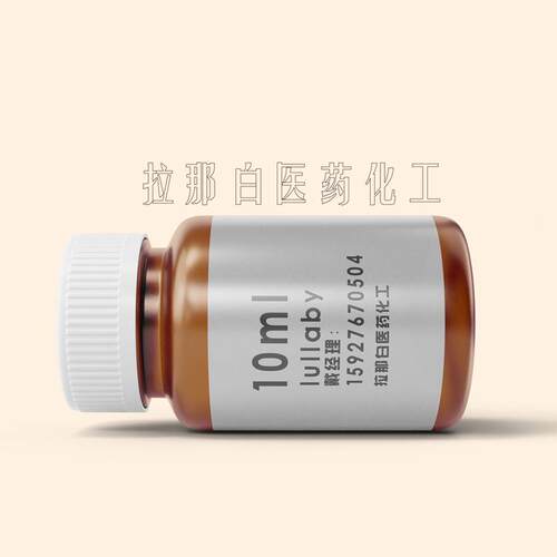 2，3，4，5 -四甲基-2-环戊烯酮（54458-61-6 10g100g1kg 95%）