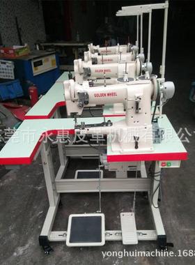 供应C送S335CS-335BHB包边缝纫机 制鞋 包包 箱包捆条机 合料综高