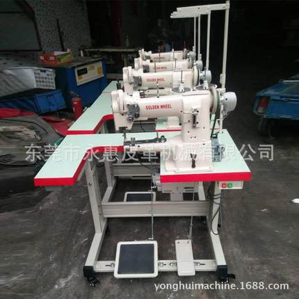 供应C送S335CS-335BHB包边缝纫机 制鞋 包包 箱包捆条机 合料综高