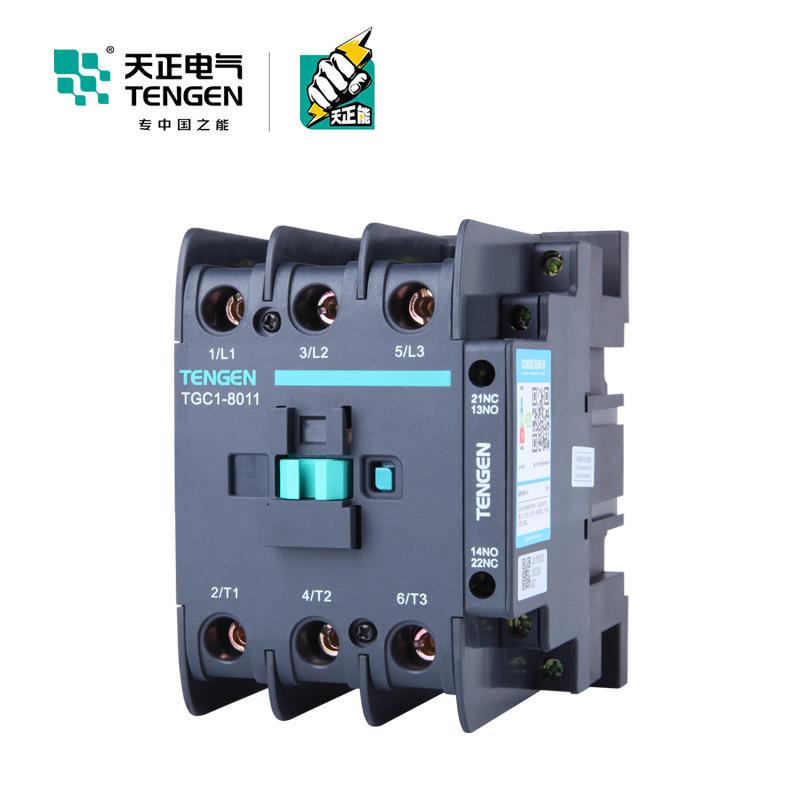 ENGEN天正TGC1-交8011流接T2触器CJX2-8XXC011三相220V380V36V4V
