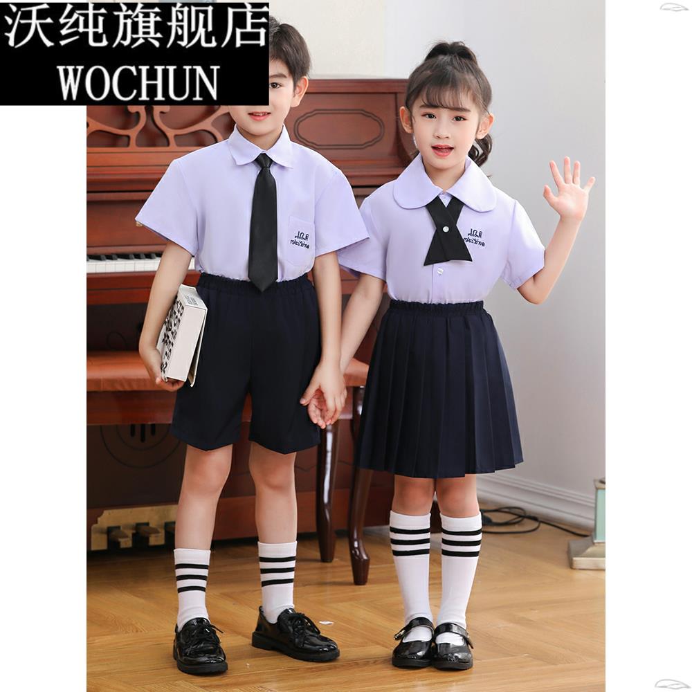 六一儿童演出服泰式泰国校服男女童JK洋气学院风套装衬衫合唱班服