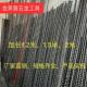 3米穿墙超长钻头方柄圆柄混凝土打 2米 加长电锤钻冲击钻头800