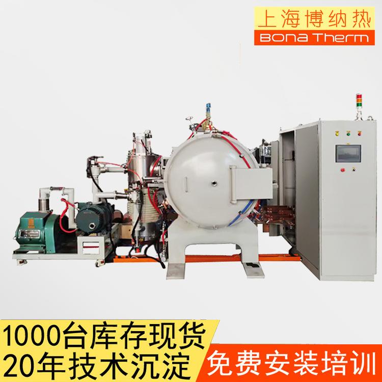 2400℃真空石墨炉石墨加热烧结炉合金退火炉质保一年售后无忧