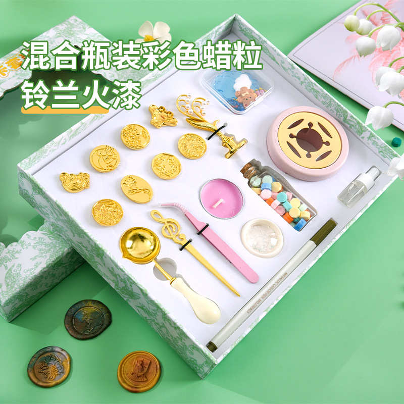 羽尚缘铃兰火漆咕卡香薰套装批发火漆腊粒礼品印章蜡粒套装清新礼