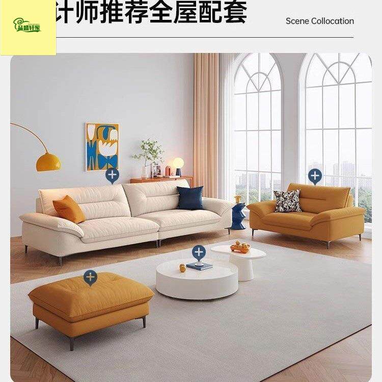 2025新款现代简约小户型奶油风沙发客厅直排双三人出租房皮艺沙发