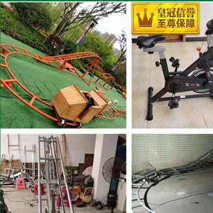 设备游乐丛动力车轨道过山车景区红无户外抖爹林网蹬车坑亲子音脚