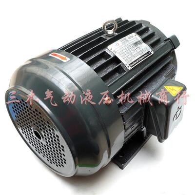 3-PHASE 油泵电机AEEH-112M-4 5HP-3.75KW马达