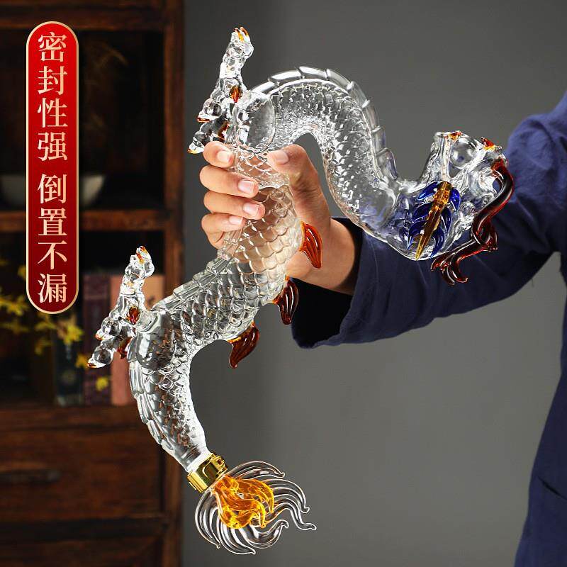 厂家供应璃新款斤装龙型泡酒酒瓶酒器高硼硅玻酒瓶醒创011意瓶
