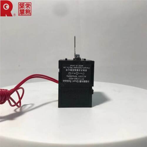 常熟开关厂塑壳断路器附件FFT1/CM3-400Y系列分励配400L400M/400H