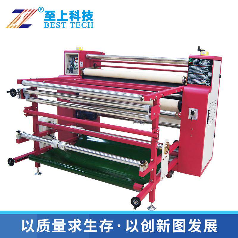 200热转印小型家用电打版机抱枕滚筒印花机t恤数码热转印滚筒机
