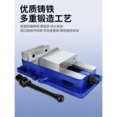 德国进口高精密角固式 平口钳机用重型虎钳台钳夹具CNC加工