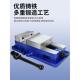 德国进口高精密角固式 平口钳机用重型虎钳台钳夹具CNC加工