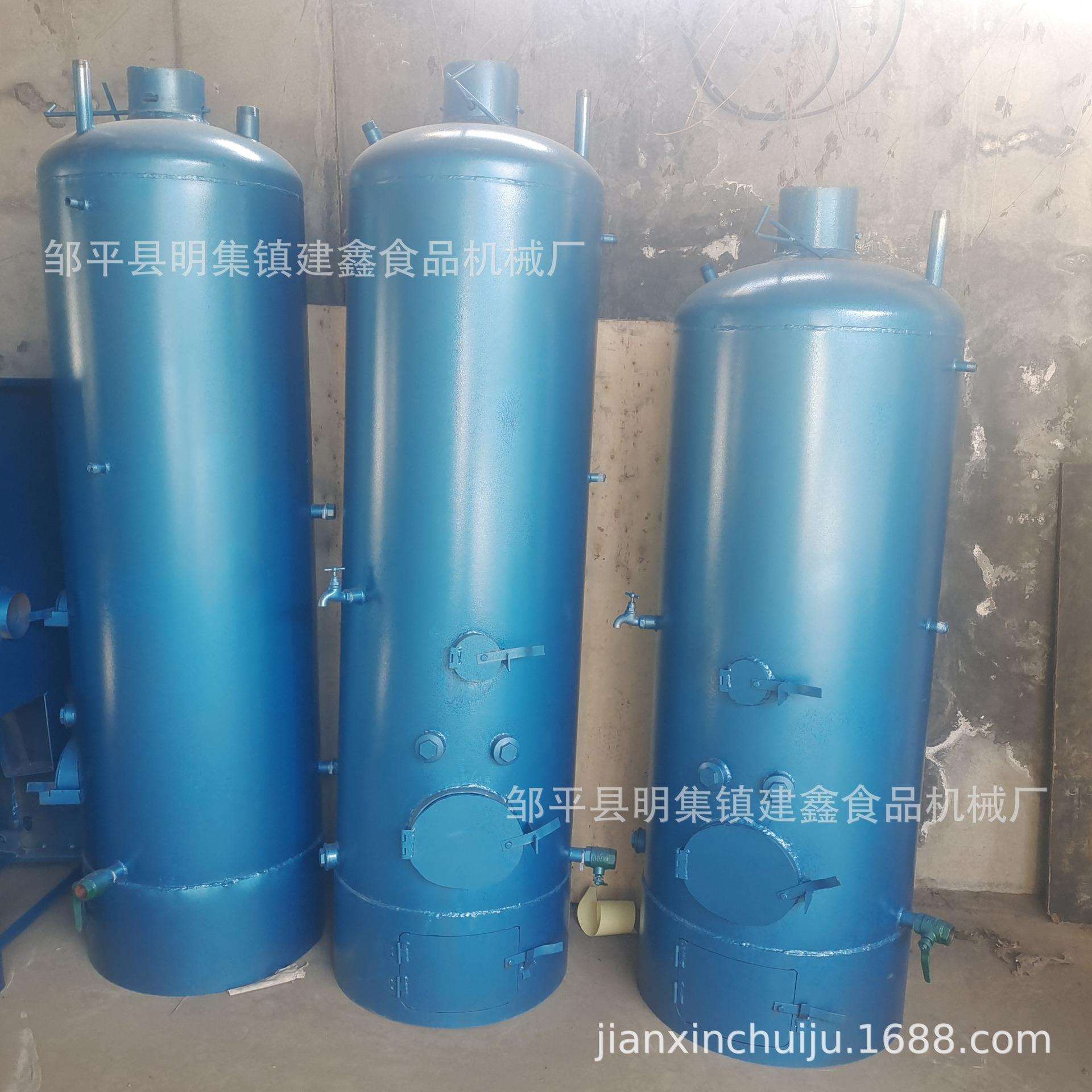 馒头房直径60烧煤锅炉烧柴火锅炉烧水锅炉