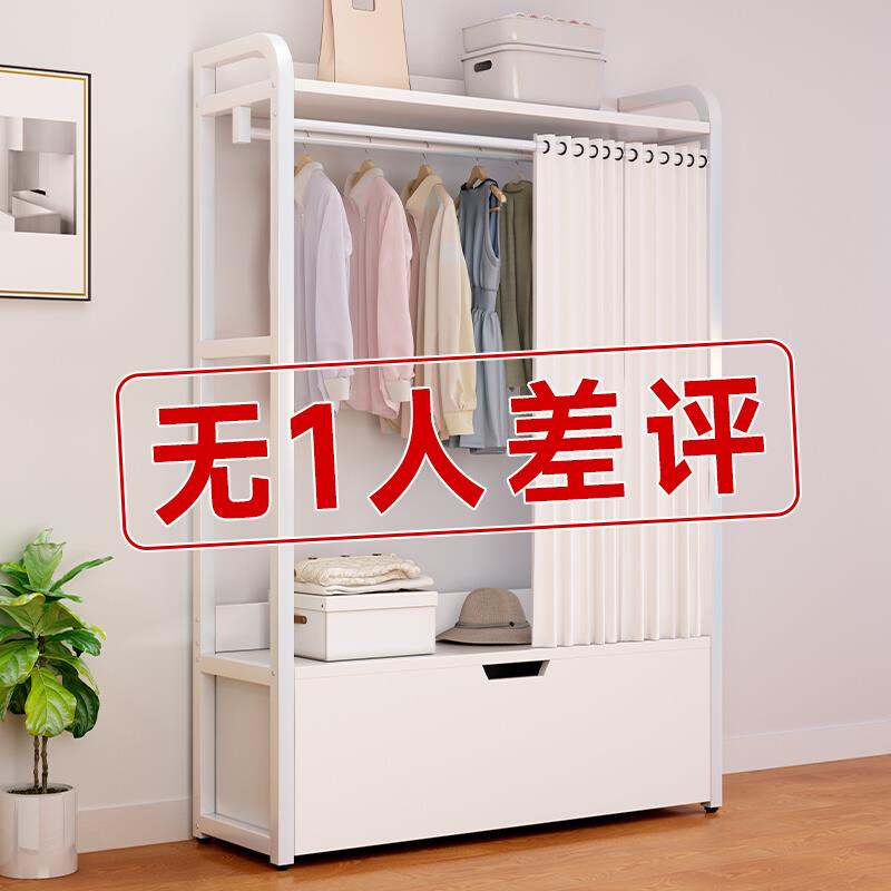 衣架落地卧室挂衣架家用衣帽架衣帽间挂衣服架子置物架开 放式衣