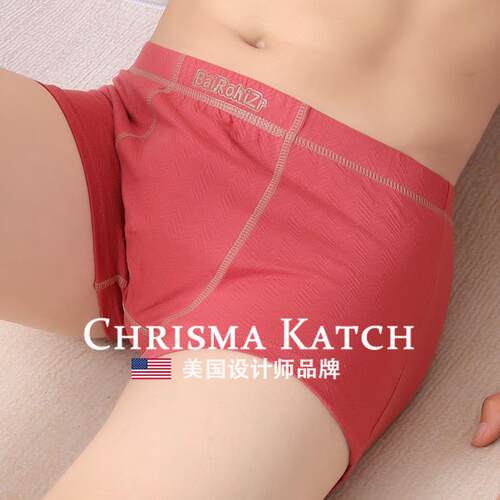 出口美国⭐Chrisma Katch~内裤学生棉质亲肤四角裤复古纹理裤头