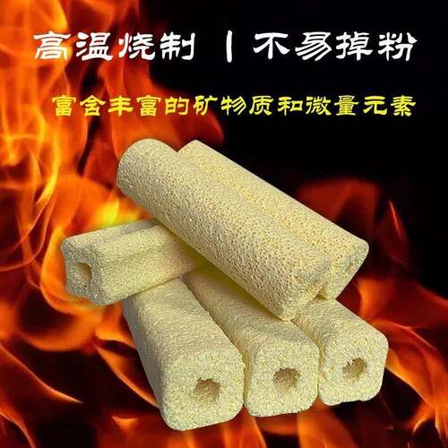 鱼池滤材破碎断裂细菌屋鱼缸过滤材料纳米石英净水培菌蚝壳火山石