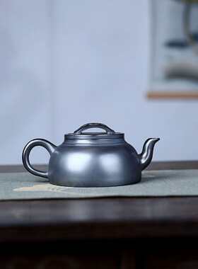 原矿石黄泥桥盖半月壶家用功夫泡茶壶茶具正宗宜兴紫砂壶家用茶具
