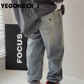 yegongzi:j男童牛仔裤，春秋2024儿童直筒薄款软裤子