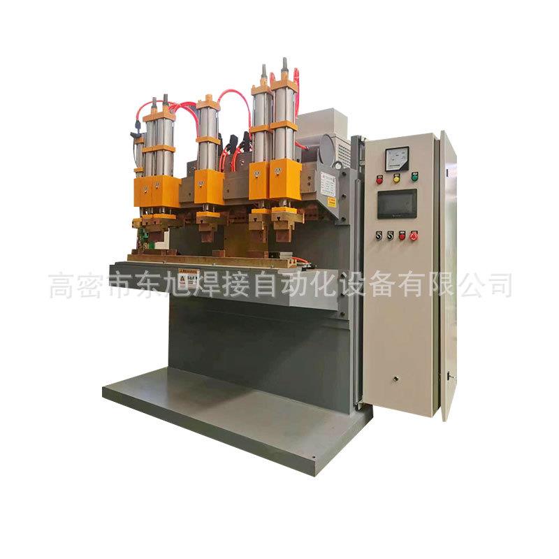 基业箱铰链焊接专机通用大开度快速点焊机激光门板自动焊