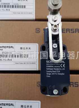 销售全新行程开关TV14H236-11Z机械限位开关质保1年