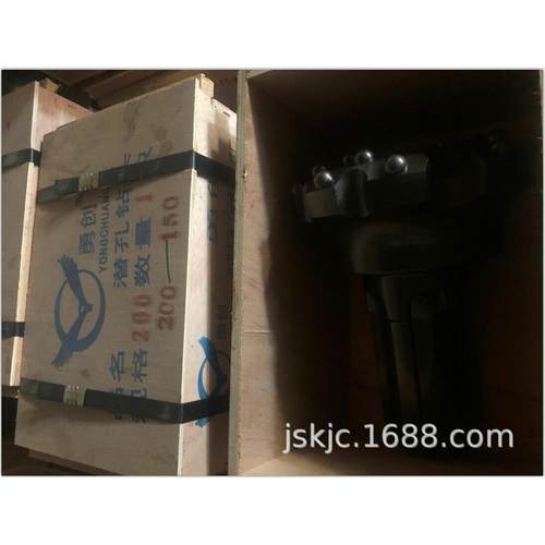 勇创牌150冲击器配200潜孔钻头耐用寿命长