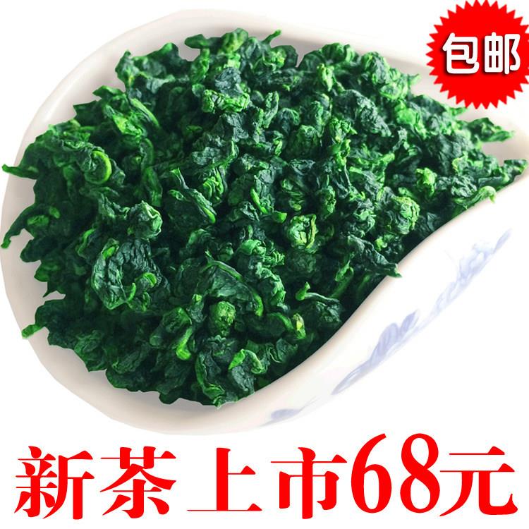 2025新茶铁观音特级浓香型 正季安溪铁观音茶叶高山春茶袋装500g