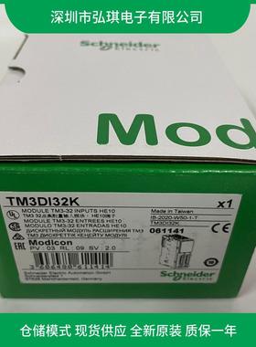 CH16HF07332A5C2伺B服电机0.75kW高惯量兰8OTW0mm-法轴径