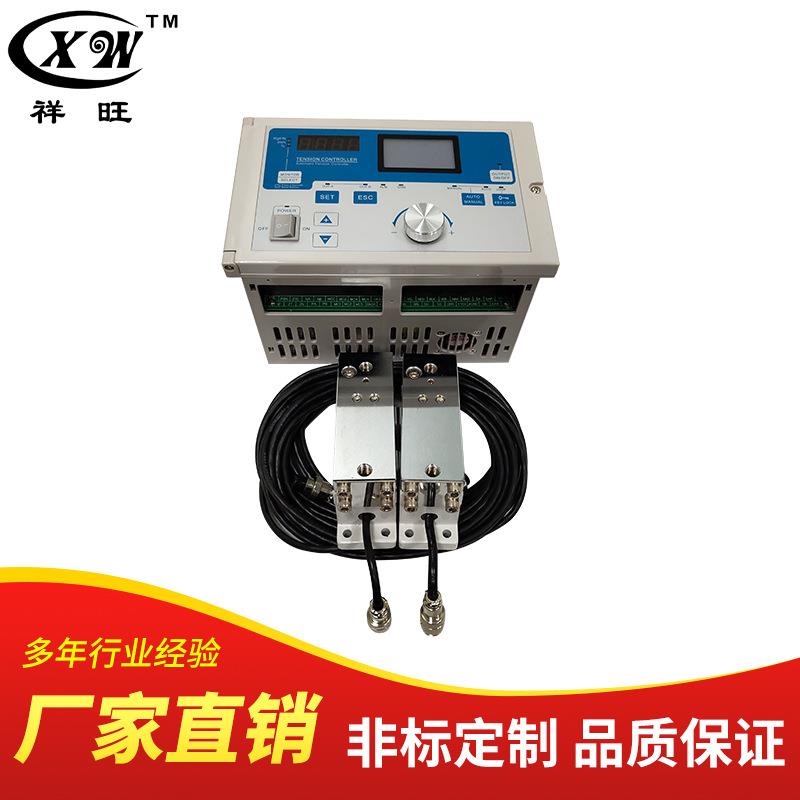 张力控制器过流自动保护磁粉刹车控制器全自动张力控制器KTC828A
