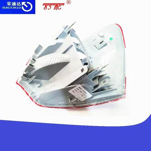 尾灯6350EW 6351EW适用雪铁龙C5 X7