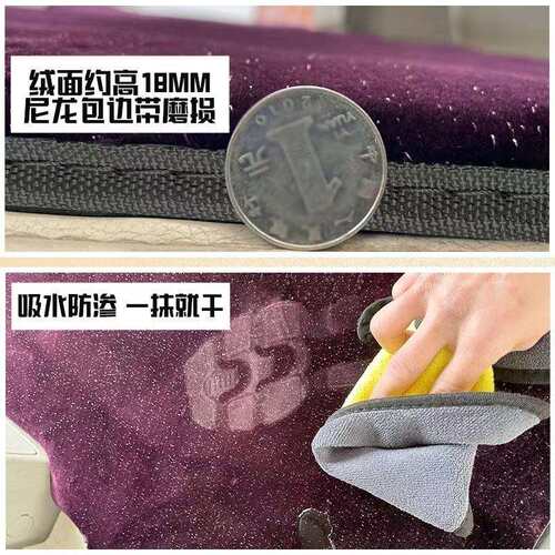 专用广汽传祺M8中排脚垫宗师新大师领秀传奇E8/M6PRO/E9汽车地毯