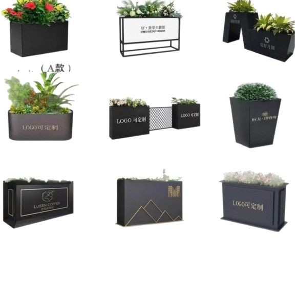 花铁组合阳台箱花艺坛种植户外槽摆隔断箱围栏花坛不锈钢景观外