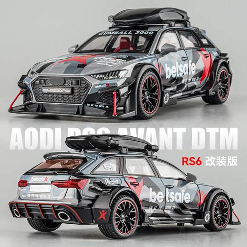 1:24RS6车模男孩合金仿真改装跑车汽车模型收藏黑武士玩具车