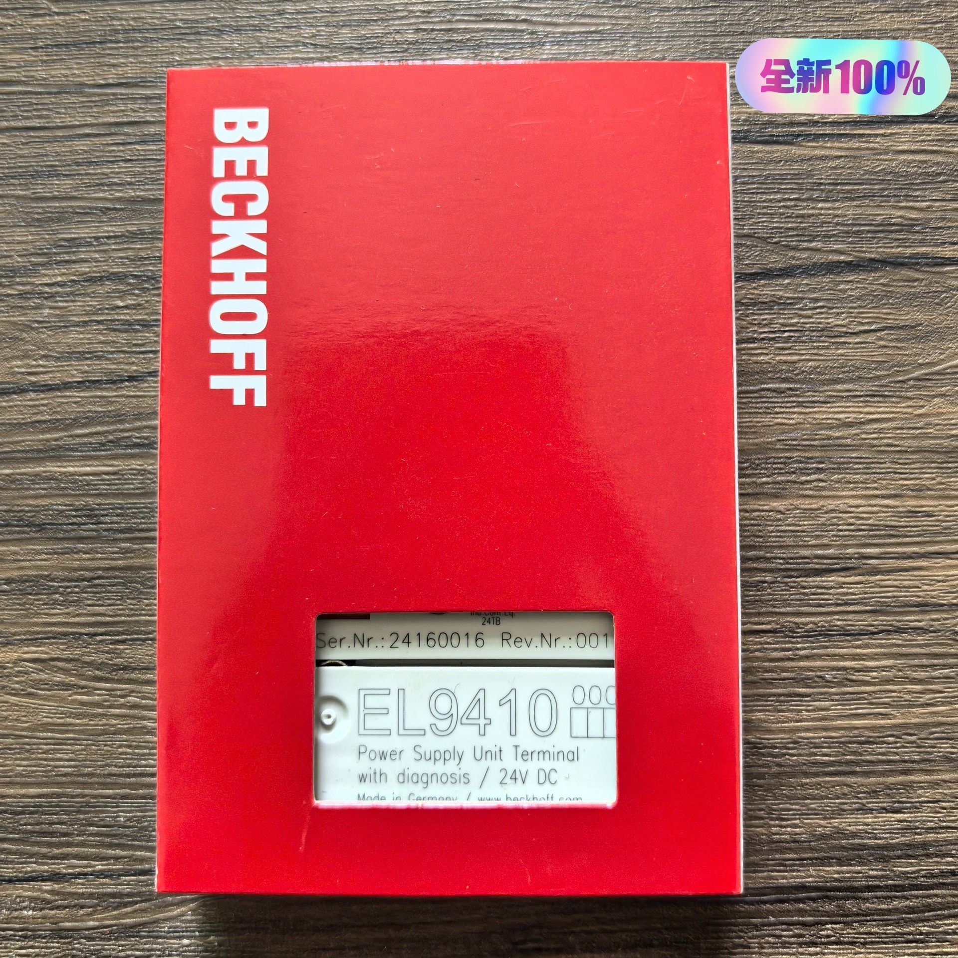 全新原装正品 BECKHOFF倍福 EL9410 模块，实物