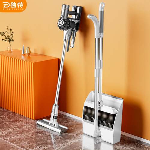 Broom and dustpan set, household broom, water scraper, non-s