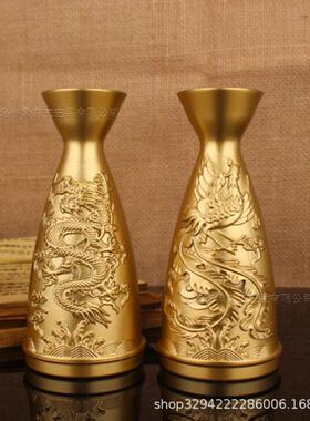 黄铜酒瓶酒壶龙凤酒杯分酒器温酒烫酒纯铜复古小摆件家居办公装饰