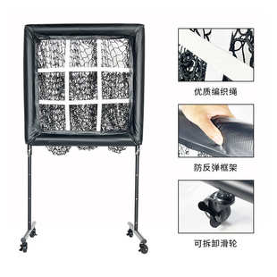 现货棒球练习网九宫格九洞投掷网垒球训练手球沙包丢投游戏目标网