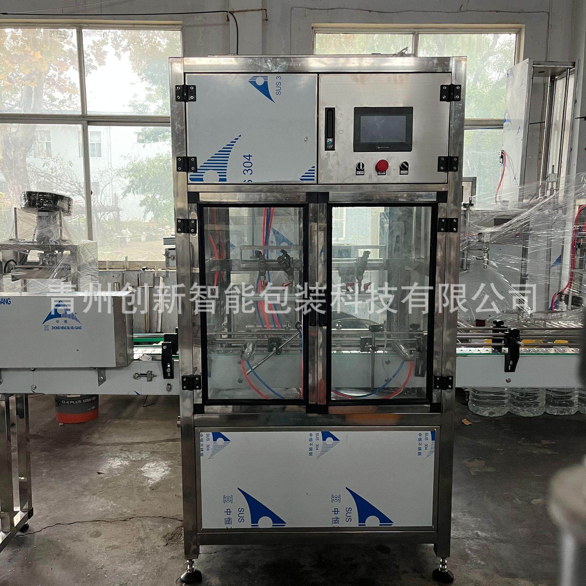 四头白酒灌装机自动自流式灌装机黄酒米酒红酒饮料4头灌装设备