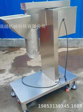 不锈钢南瓜打泥机 商用大葱打泥机 青柿子打碎机 工业山打泥机