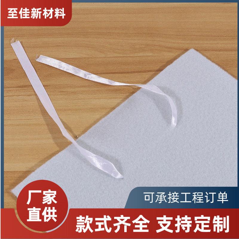 吊带防水板隧道地铁防渗水利工程用多种规格涵洞地铁复合防水板
