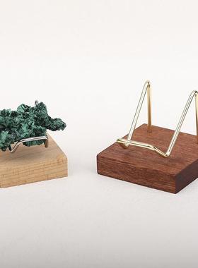 水晶簇矿标原石标本展示架家居办公装饰摆件支架亚克力实木底座