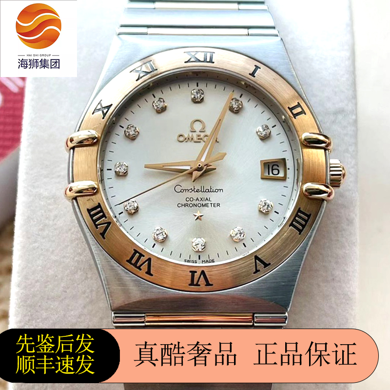 爆款主推[98新]欧米茄星座自动机械男士手表111.20.36.20.52.001