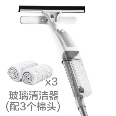 新款多玻功能玻璃刷擦器双面家喷水璃刮长柄窗户用玻璃刮刀清洗窗