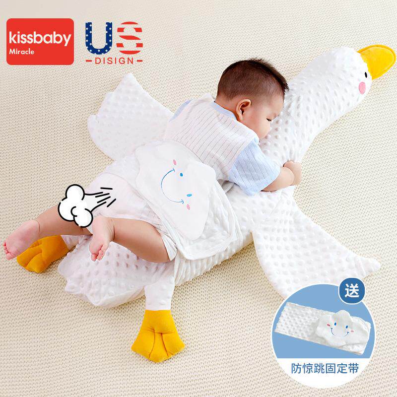 厂家直发婴儿大白排气安抚枕芯