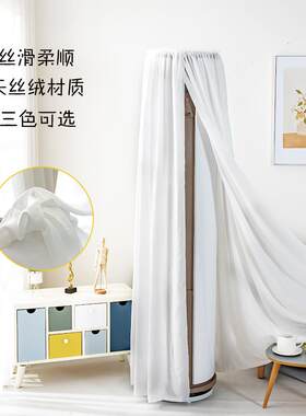 简约金色鹿头空调罩蕾丝绣花空调防尘罩圆形立式空调罩子