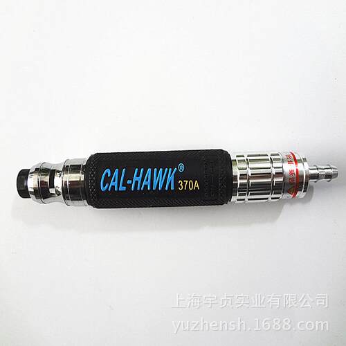气动打磨机370A高速抛光机风磨笔刻磨机雕刻气动工具包邮